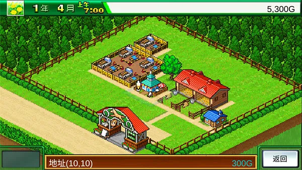 ����������������˼2026���ذ�װ