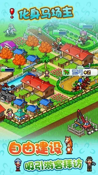 ����������������˼2026���ذ�װv3.00 ��׿���ͼ