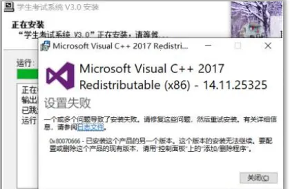 �����ƿ�(���Է���ƽ̨)