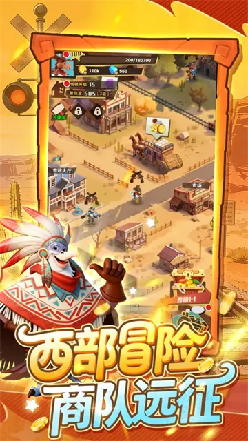 ��������(������Ŀ�����Ϸ)v5.3 ��׿���ͼ