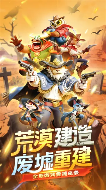 ��������(������Ŀ�����Ϸ)v5.3 ��׿���ͼ