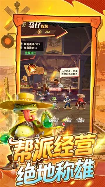 ��������(������Ŀ�����Ϸ)v5.3 ��׿���ͼ