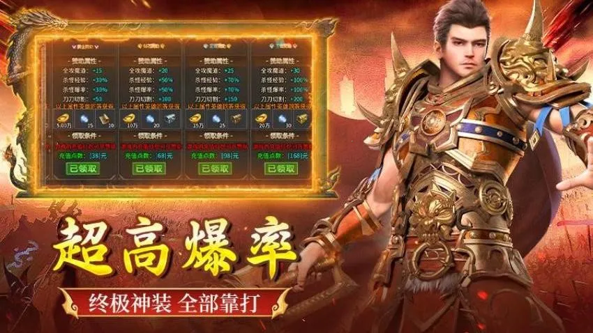 ȫ������2026�ٷ�����v1.0.2 �ֻ����ͼ