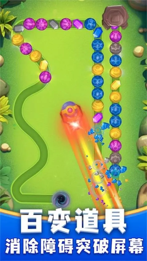 �������(����������Ϸ)v1.0 ��׿���ͼ