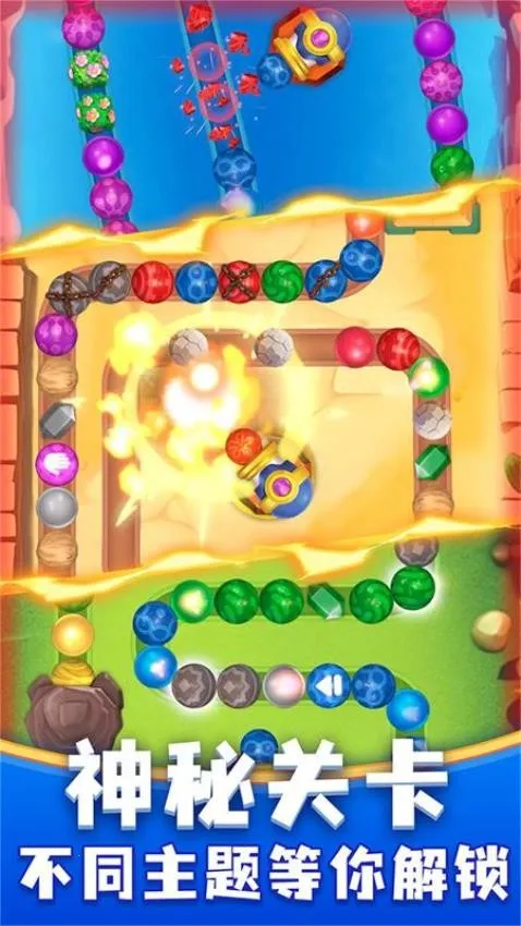 �������(����������Ϸ)v1.0 ��׿���ͼ