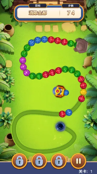 咪嘟祖玛(祖玛消除游戏) 咪嘟祖玛(祖玛消除游戏)