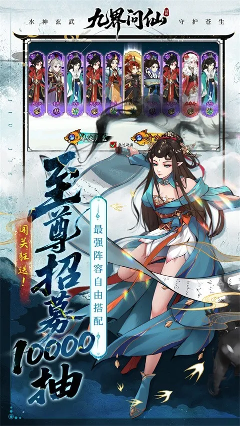 �Ž�����(��������)v1.0 ��Ѱ��ͼ