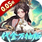 �Ž�����(��������)v1.0 ��Ѱ�