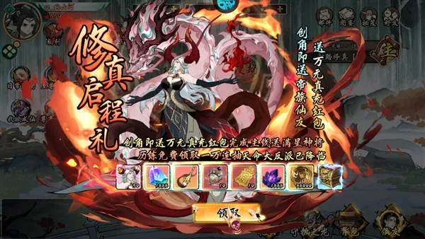 �Ž�����(��������)