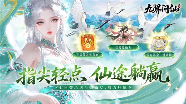 �Ž�����(��������)