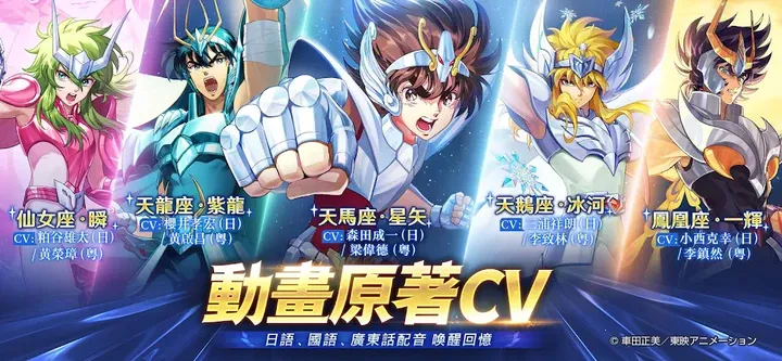 ʥ��ʿ��ʸEX���ʷ�(ʥ��ʿ��ʸEX����)v1.0.8 �ٷ������ͼ