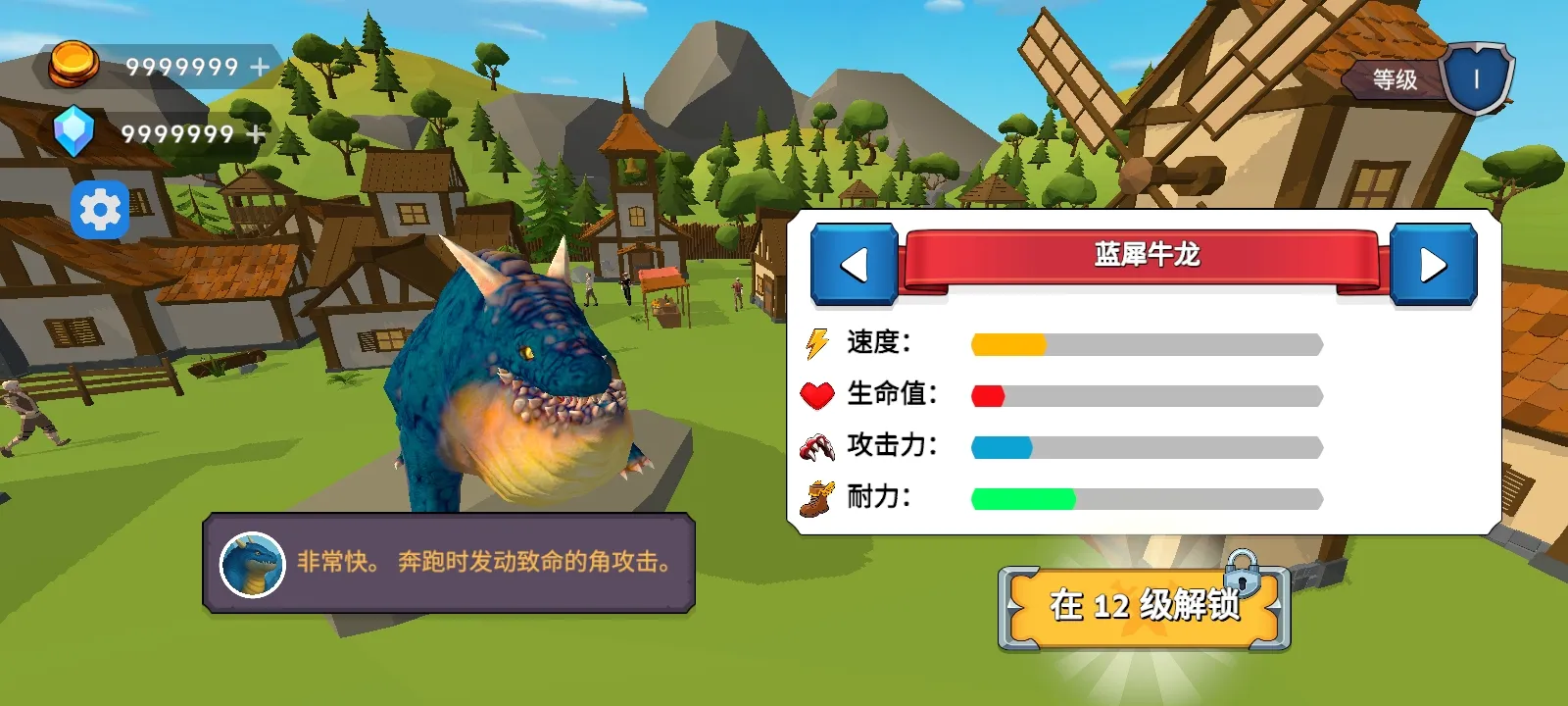 ��֮�ػ��ߴ�������(����ð����Ϸ)v5 ��Ѱ��ͼ