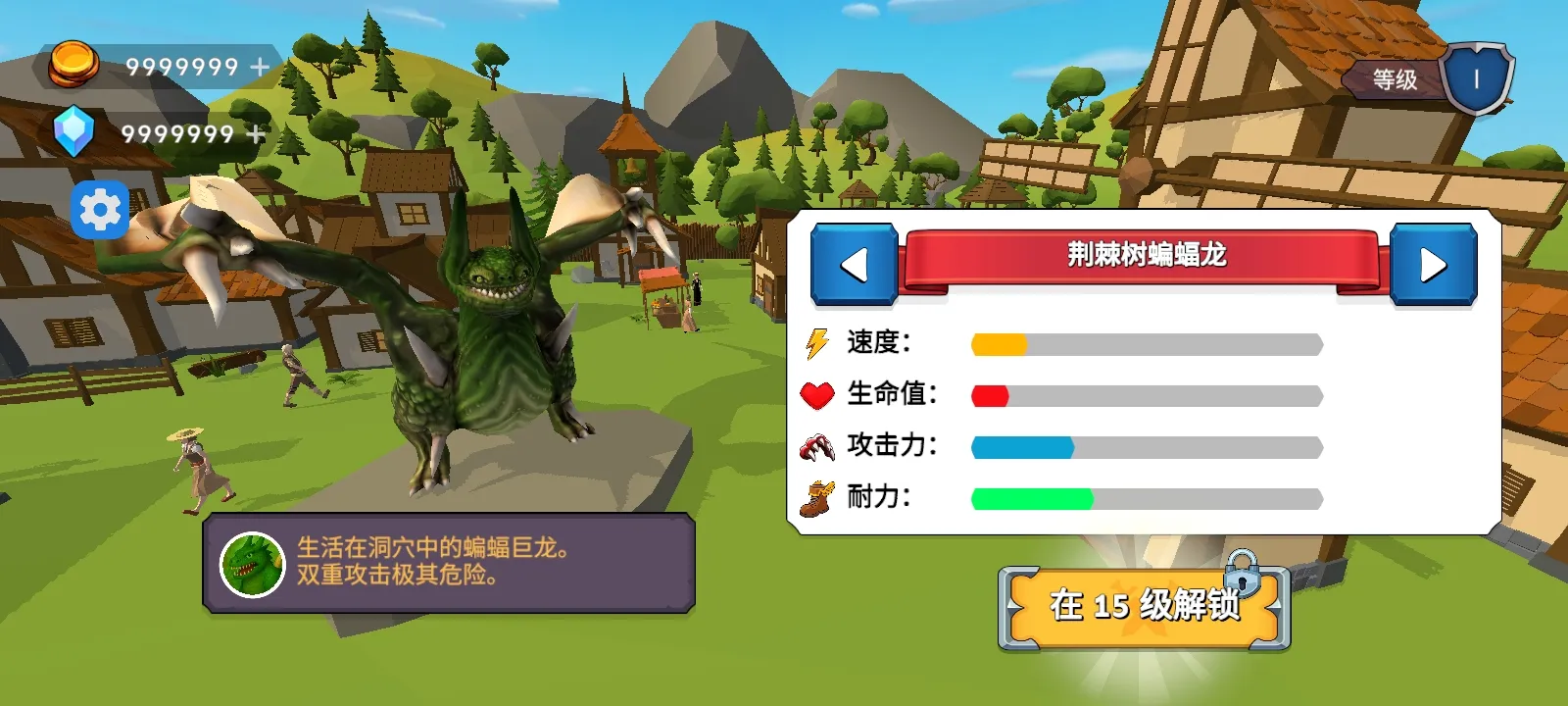 ��֮�ػ��ߴ�������(����ð����Ϸ)v5 ��Ѱ��ͼ