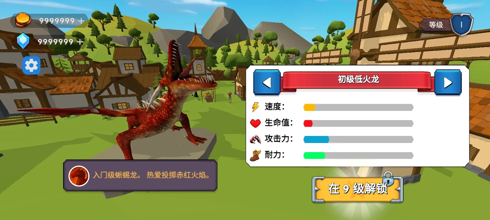 ��֮�ػ��ߴ�������(����ð����Ϸ)v5 ��Ѱ��ͼ