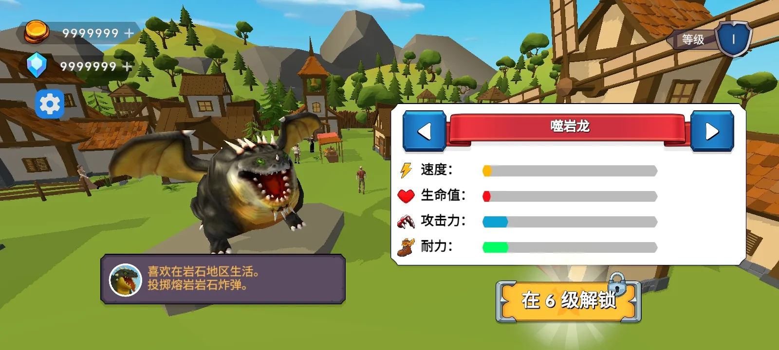 ��֮�ػ��ߴ�������(����ð����Ϸ)v5 ��Ѱ��ͼ