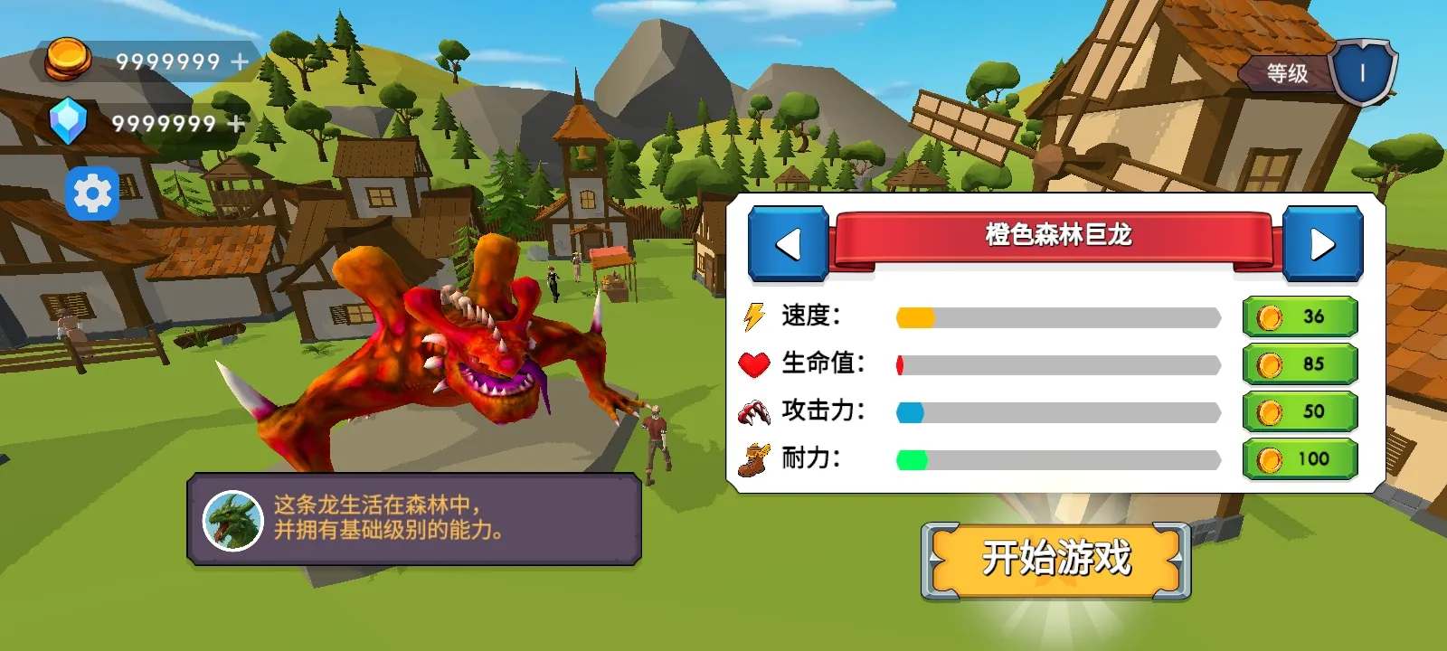 ��֮�ػ��ߴ�������(����ð����Ϸ)v5 ��Ѱ��ͼ