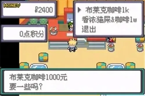 �ڴ���������֮�۴������������ײ˵���(�ڴ����ִ�������Ϸ)v2021.06.16.14 �ٷ������ͼ