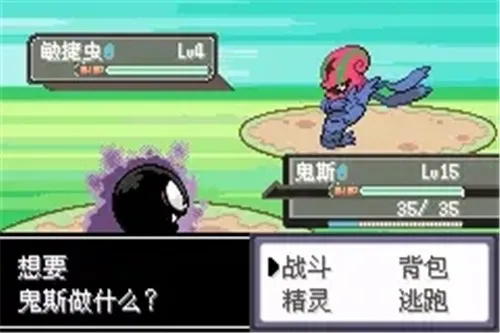 �ڴ���������֮�۴������������ײ˵���(�ڴ����ִ�������Ϸ)v2021.06.16.14 �ٷ������ͼ