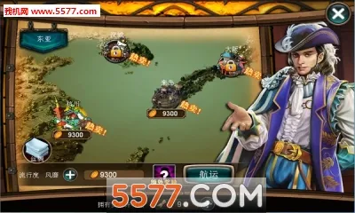 �󺽺�ʱ��72026�ٷ�����v5.0 ��Ѱ��ͼ