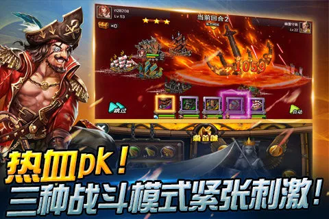 �󺽺�ʱ��72026�ٷ�����v5.0 ��Ѱ��ͼ