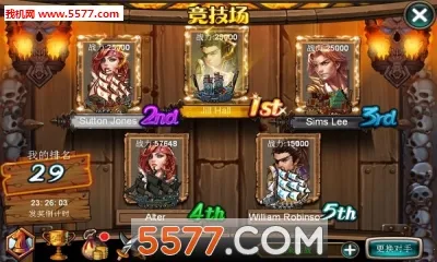 �󺽺�ʱ��72026�ٷ�����v5.0 ��Ѱ��ͼ