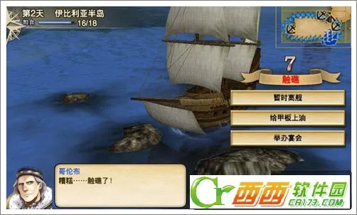 �󺽺�ʱ��72026�ٷ�����