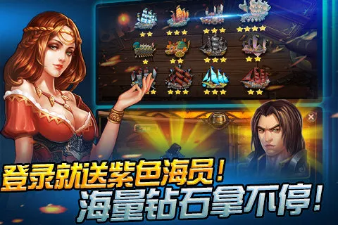 �󺽺�ʱ��72026�ٷ�����v5.0 ��Ѱ��ͼ