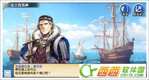 �󺽺�ʱ��72026�ٷ�����