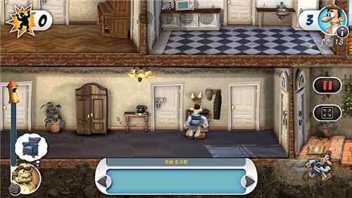 整蛊专家2026下载安装 整蛊专家2026下载安装