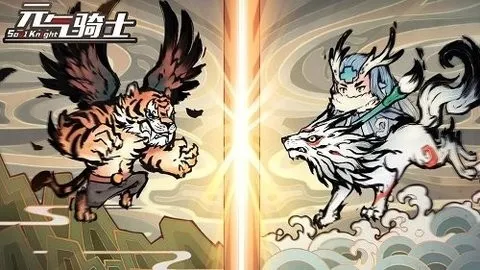 Ԫ����ʿа������2026�ٷ�����v2.03.00 ��Ѱ��ͼ