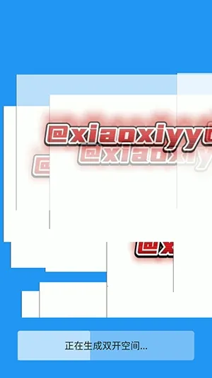 ��İר�����(�ֻ����Ӧ��)vXMNB86 ��׿���ͼ