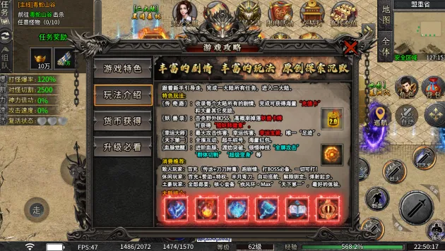 ����150�����ֻ���v1.0 �ٷ������ͼ