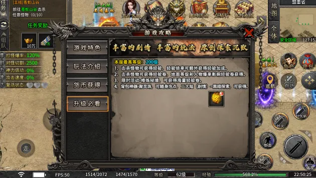 ����150�����ֻ���v1.0 �ٷ������ͼ