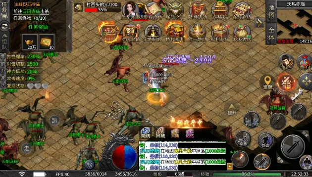 ����150�����ֻ���v1.0 �ٷ������ͼ