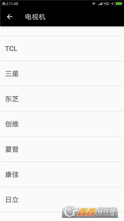 ���ܵ���ң����(�ҵ�ң������)v2.5 �ٷ������ͼ