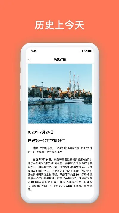 ���ܵ���ң����(�ҵ�ң������)v2.5 �ٷ������ͼ