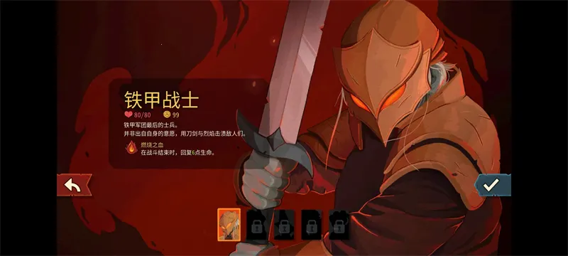 �������2���޽�Ұ������ֻ���v0.98.3 �ٷ������ͼ