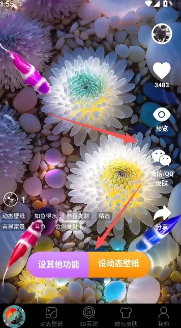 ��������ֽ2026���°汾