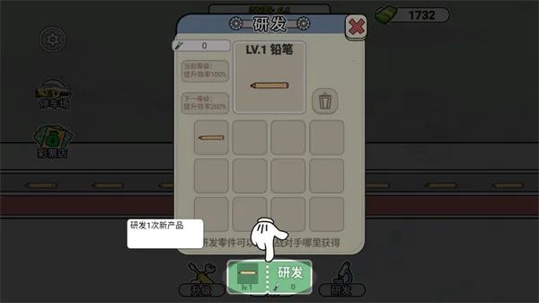 ����˿������(��˿������Ϸ)