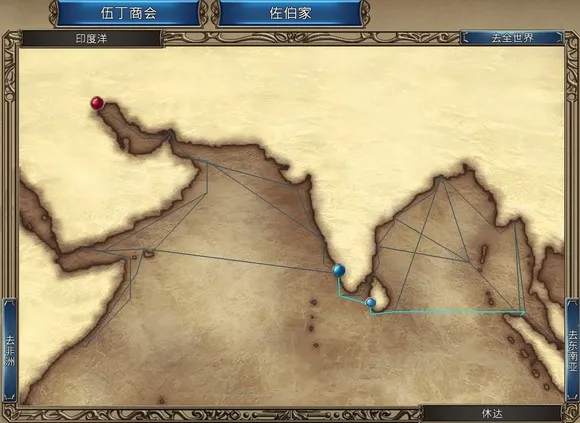 �󺽺�ʱ��4���������ֻ���