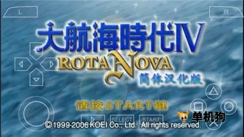 �󺽺�ʱ��4���������ֻ���v1.0.0.10 ��Ѱ��ͼ