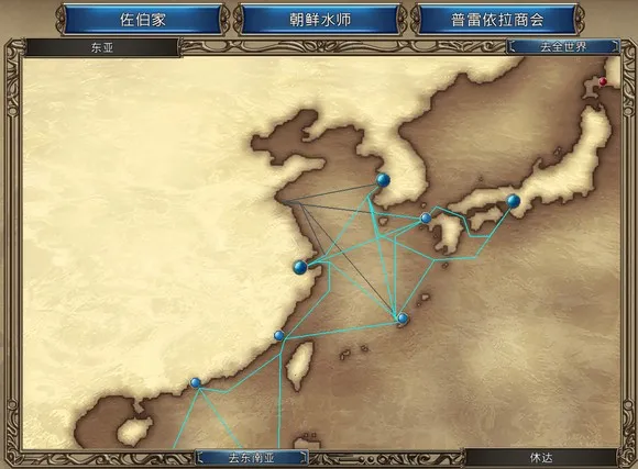 �󺽺�ʱ��4���������ֻ���