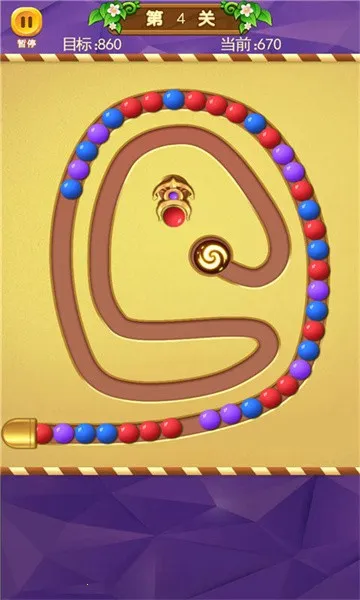 �����°�2026�ٷ����°汾