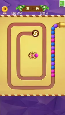 �����°�2026�ٷ����°汾v2.2.7 �ٷ������ͼ