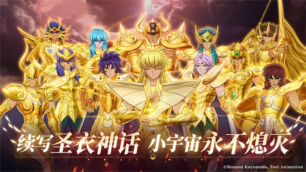 ʥ��ʿ��ʸ������2�����ֻ���v2.0.0 �ٷ������ͼ