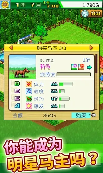 ������������debug2026���°汾v2.1.5 ��Ѱ��ͼ