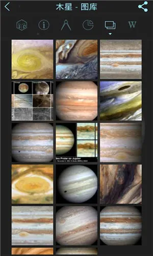 solarwalklite2(����۲�����)v2.7.11 �ٷ������ͼ