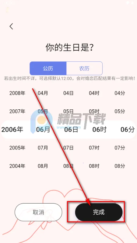 �Ķ���2026�ٷ����°汾