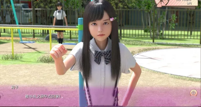 ��լ����ʹ֮�Һ���������v1.1.0 �ٷ������ͼ