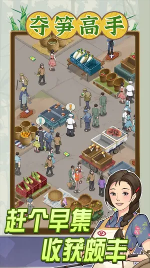 ������������ƽ��v1.5.8 ��Ѱ��ͼ